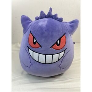 Pokémon Gengar Squishmallow Plush 10"  Kellytoy Ectoplasma Purple Toys (No tag)